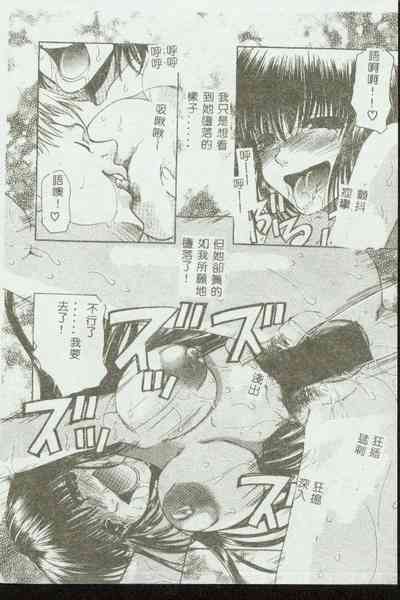 第48頁圖
