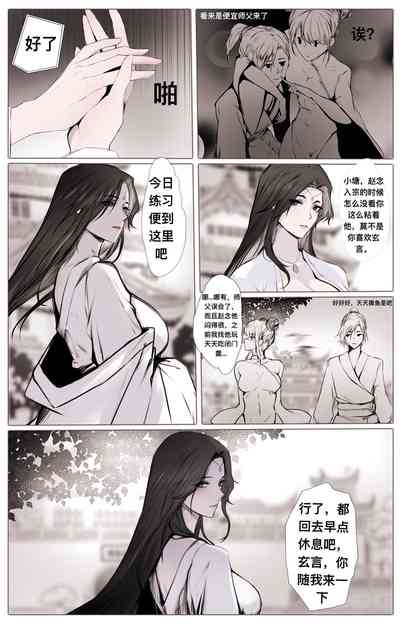 第24頁圖