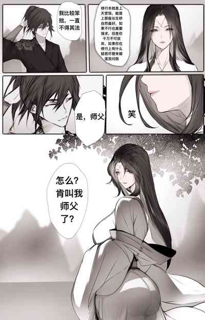 第32頁圖