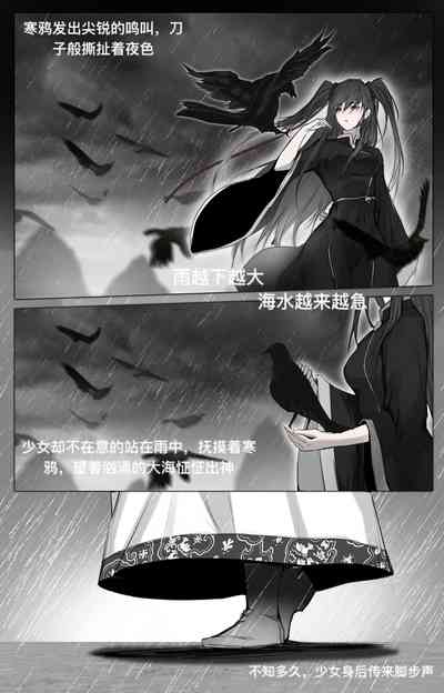 第40頁圖