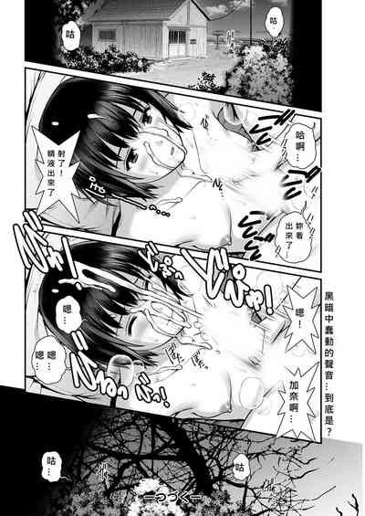 第40頁圖