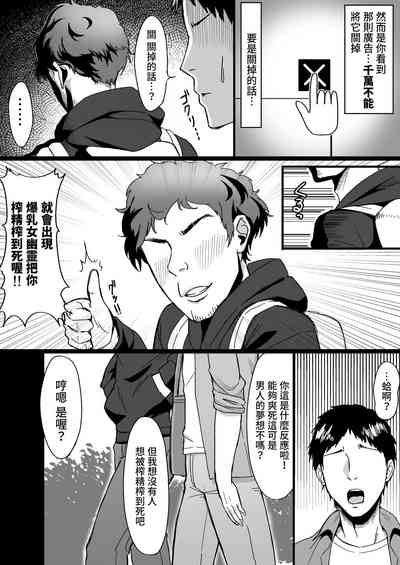 第4页图