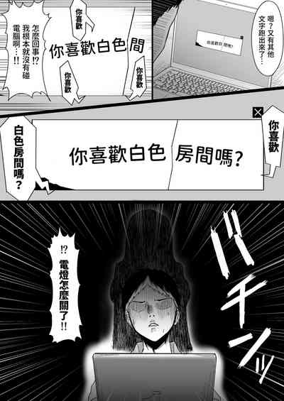 第8页图