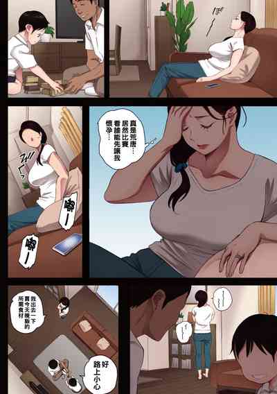 第40页图