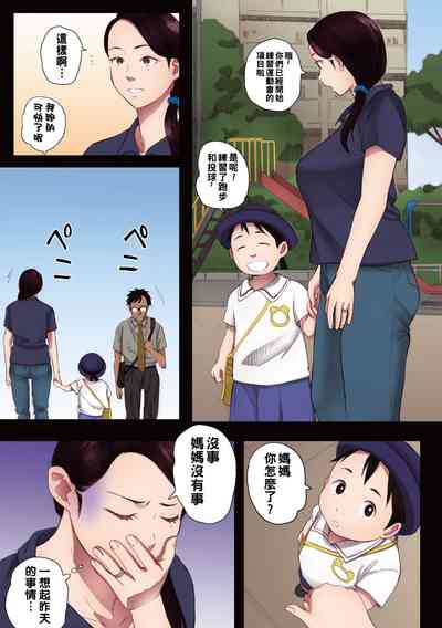 第48页图