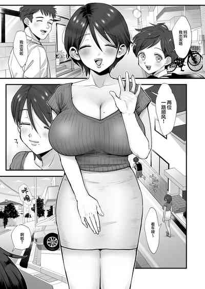 第4頁 封面 - HaSM.cc