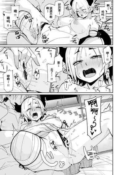 第24頁圖