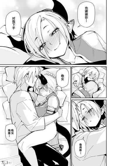 第40頁圖