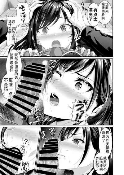 第12页图