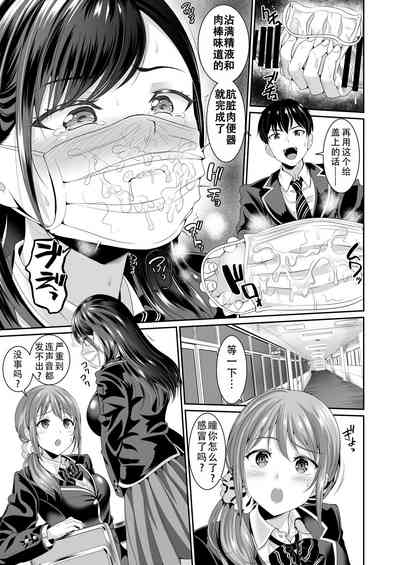 第16页图