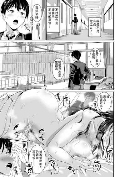 第24页图