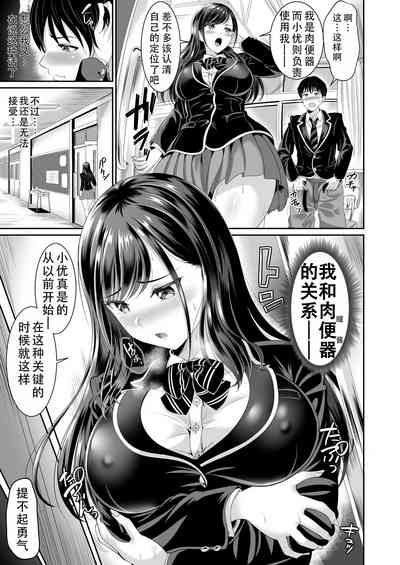 第40页图