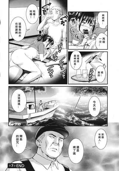 第20頁圖
