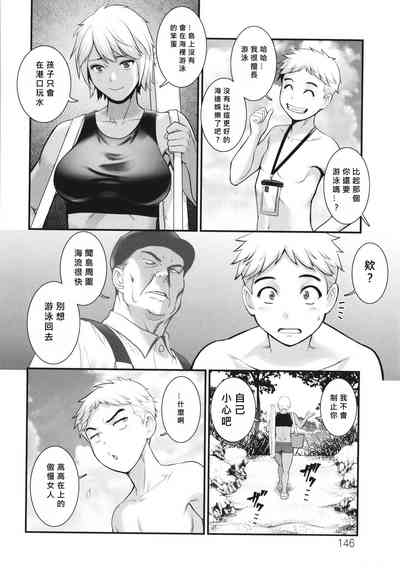 第24頁圖
