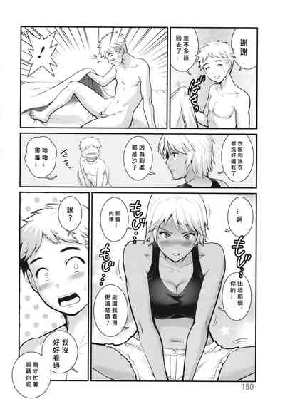 第28頁圖
