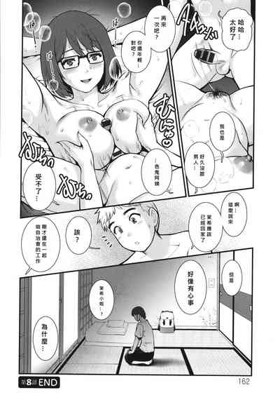 第40頁圖