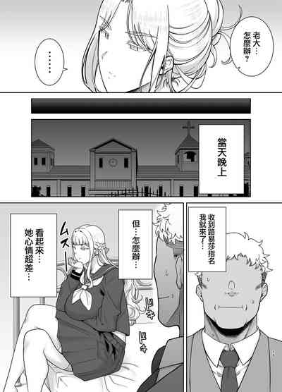 第16頁圖