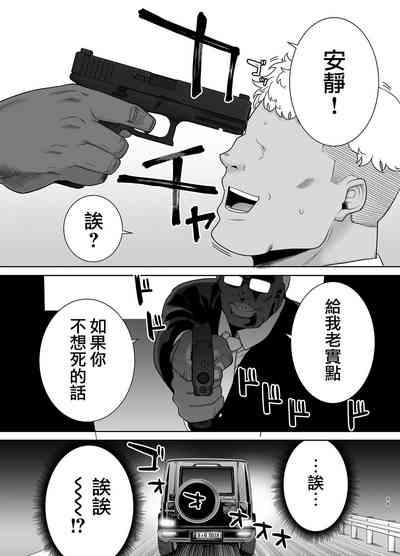 第60頁圖