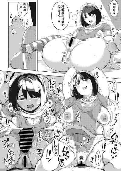 第24頁圖