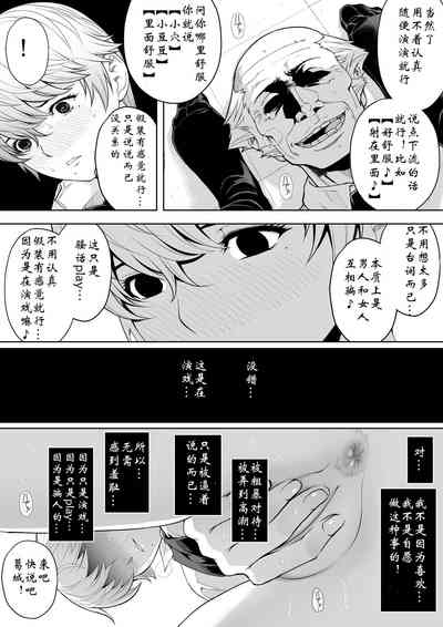 第64页图