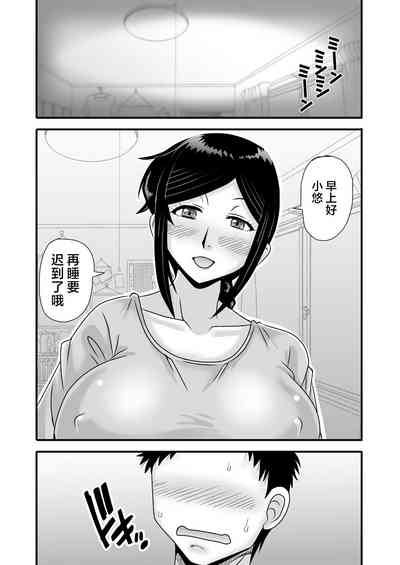第12頁圖