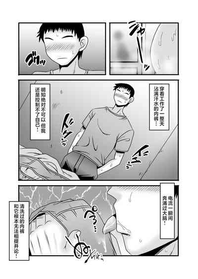 第20頁圖