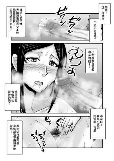 第28頁圖