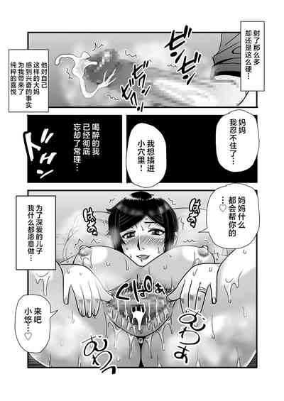 第36頁圖