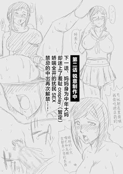 第64頁圖