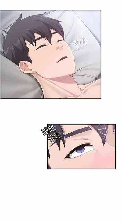 第144頁圖