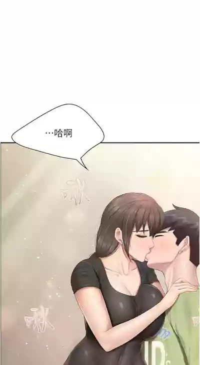 第232頁圖
