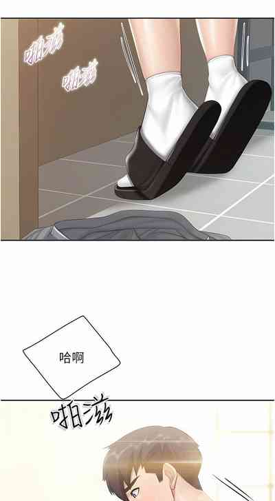 第276頁圖