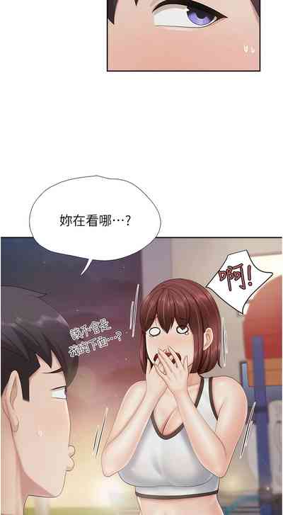 第292頁圖