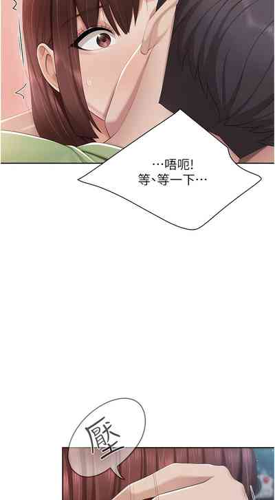 第296頁圖