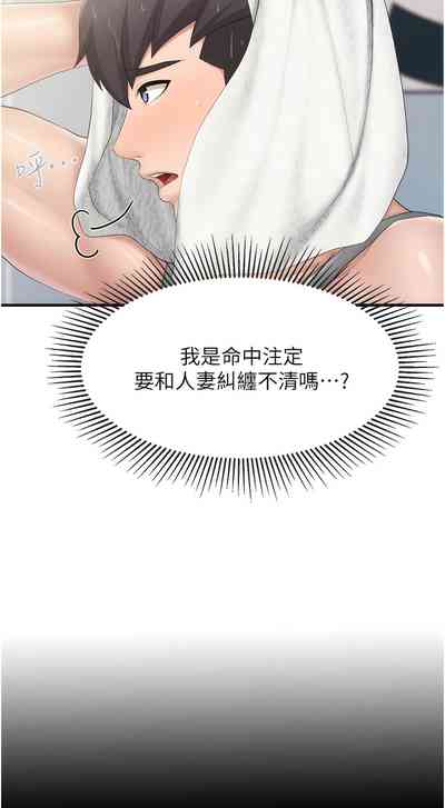 第312頁圖