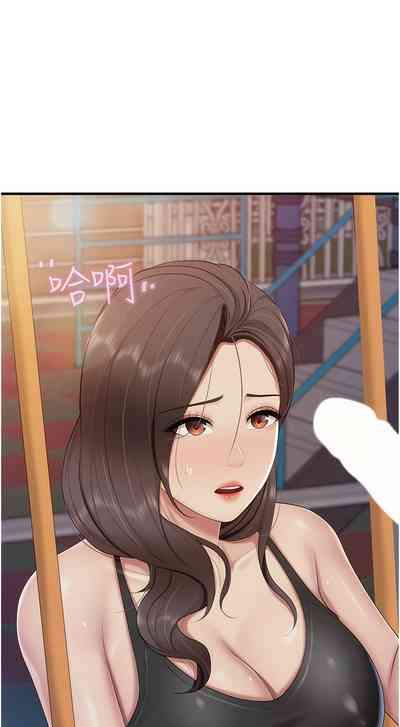 第324頁圖