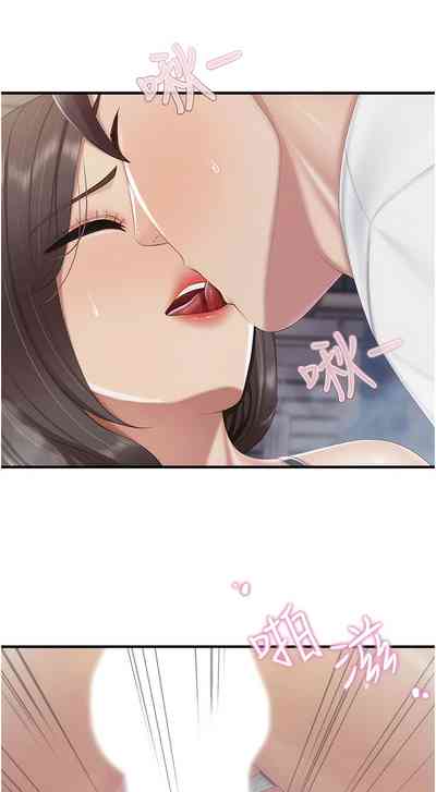 第328頁圖