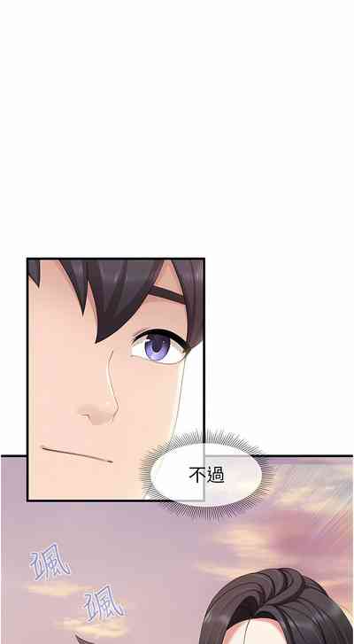 第348頁圖
