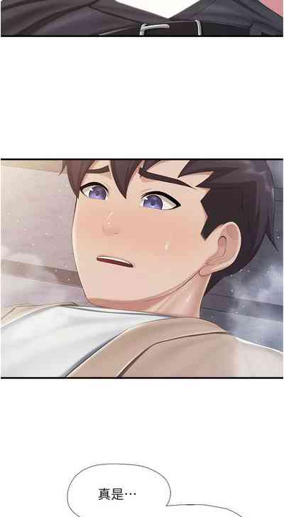 第356頁圖