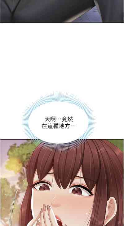 第360頁圖