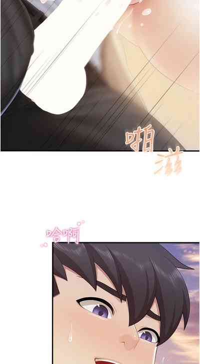 第364頁圖