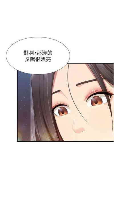 第380頁圖
