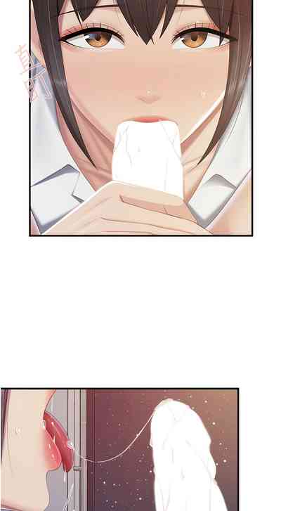 第392頁圖
