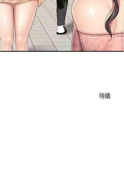 第408頁圖