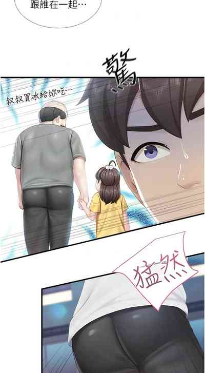 第412頁圖