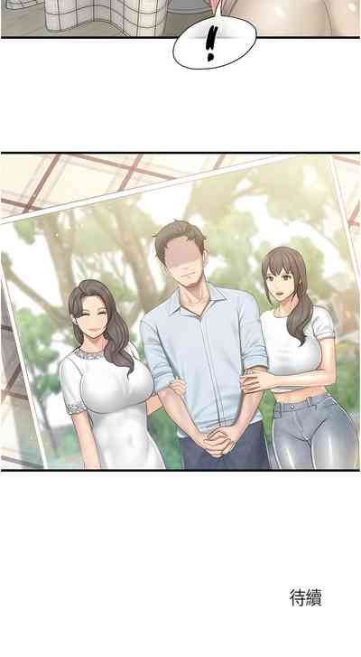 第440頁圖
