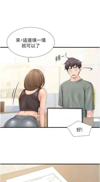 第452頁圖