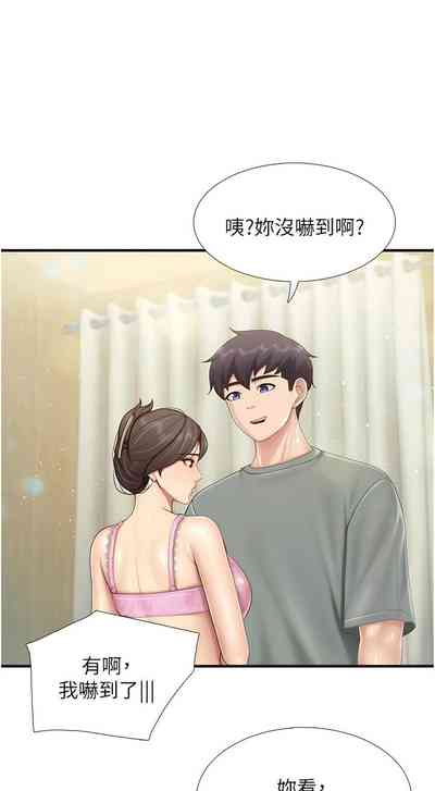 第456頁圖