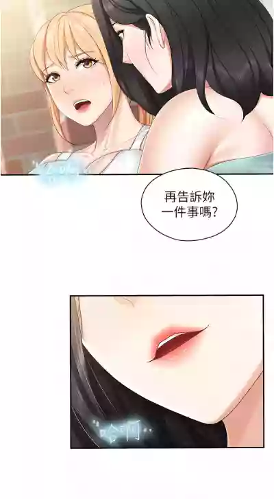 第76頁圖