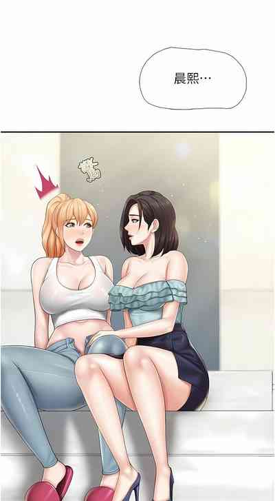 第84頁圖